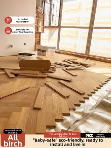BEIQIVI | Self-lay Waterproof Wear-resistant Environmental-friendly Oak Herringbone Wood Floor