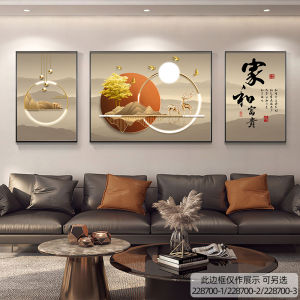 ภาพตกแต่งโซฟาห้องนั่งเล่น 3 ช่อง หรูหรา หรูหรา สไตล์โมเดิร์น เรียบง่าย ภาพวาดพื้นผิวปิดกรอบโลหะสำหรับตกแต่งบ้าน