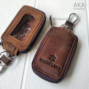 [GK MERK05] Dompet STNK Gantungan  Kunci Mobil | Remote Keyless | Kulit Sapi Pilihan | Best Quality