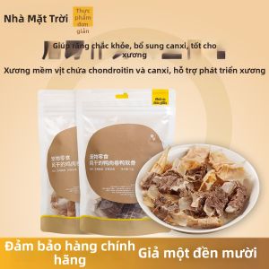 TAIYANGJIA | Thức Ăn Khô Từ Tim Gà & Vịt Dành Cho Chăm Sóc Răng và Huấn Luyện