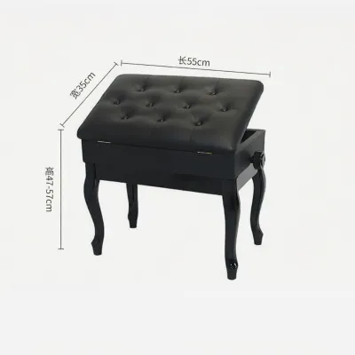 KINGBELLE | Adjustable Single & Double Person Piano Stool With Book Storage