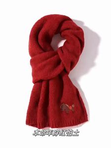 New Winter Warm Scarf