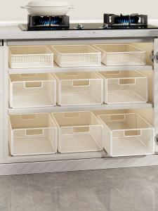 WUBUWEI | Pull-out Storage Rack for Kitchen & Bathroom