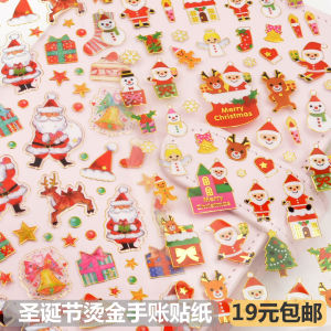 Nhãn Dán Trang Trí Giáng Sinh Chữ Vàng Nhãn Dán Sticker Santa Claus Cừu Nhãn Dán Sổ Tay Dễ Thương Đồ Dùng Văn Phòng Phẩm