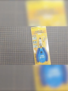 Stedi MS-104 Cost-effective Single Edge Cutter Plier 司特力 高性价比的单刃钳