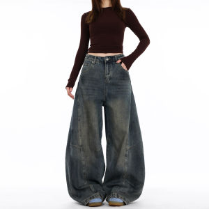 Free Sonata American Retro Distressed Baggy Knife Edge Jeans Loose Deconstructed Wide Leg Pants for Men And Women