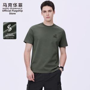 Mark Fairwhale | Cool Feel Sorona Round Neck Short Sleeve T-Shirt Mens Antibacterial Clothing