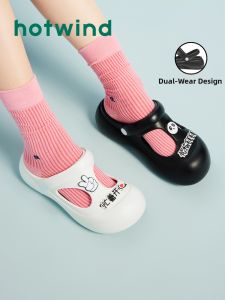 Hotwind | Stylish Versatile Platform Clogs Summer