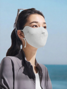 Beneunder | Mặt Nạ Chống Nắng SPF UV