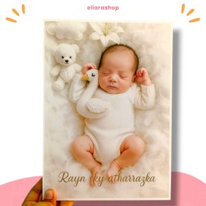 CETAK FOTO (20x30) MEDIA PAPAN MDF