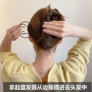 HUFANG  ปิ่นปักผมสำหรับผู้หญิงสไตล์เกาหลีอุปกรณ์แต่งผมแฟชั่นแบบเรียบง่ายอุปกรณ์แต่งผมแบบสานด้วยส้อมหยิกเครื่องประดับ