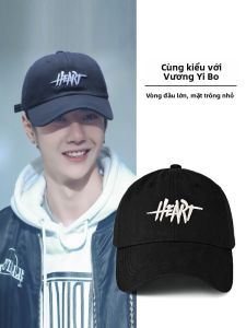BILLI ZILLY | Sun Protection Baseball Cap