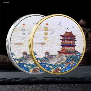 Tourist Attraction World Cultural Heritage Souvenir Commemorative Coin