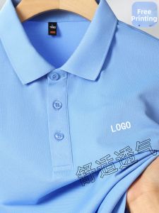 JINGYILAIXIU | Customized Printing Short Sleeve Polo T-Shirt