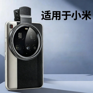 Jieyang | Máy Ảnh Xiaomi CPL Bộ Lọc Kính Phân Cực