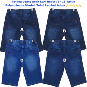 Celana Pendek Soft Jeans Stretch Anak Laki Import 5- 18 Tahun Jeans Jumbo Anak Tanggung / Remaja/ Pria