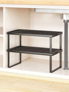 WUBUWEI | Multilevel Pan Storage Rack