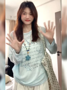 BINKAFENNY | เสื้อสเวตเตอร์ถักแขนยาวทรงหลวมสไตล์อเมริกันย้อนยุคสำหรับผู้หญิงในช่วงฤดูร้อน สีฟ้า ใส่ไปทำงานได้ เสื้อเชิ้ตคอตั้ง