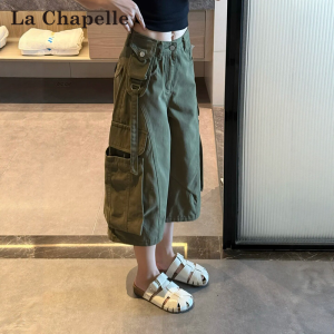 La Chapelle | Military Green American Work Style Mid Calf Jeans