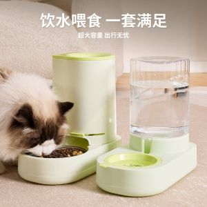 Automatic Pet Water Dispenser Dual Bowl Cat Dog Drinking Water Fountain No Electric Plug Needed Pet Feeder Bowl