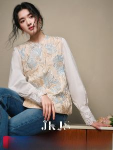 JK&JS | Áo Vest Thêu Nặng Bằng Cotton Linen