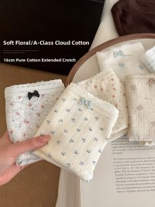 Antibacterial Pure Cotton Triangle Panties for Women Sweet Floral Print Extended Crotch Short Pants Breathable Comfortable Underwear