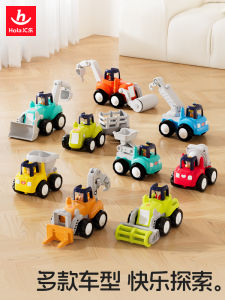 Đồ Chơi Xe Cơ Giới Cho Trẻ Em Đồ Chơi Mô Hình Xe Chuyên Nghiệp Đồ Chơi Xe Hơi Đồ Chơi Xe Lửa Quà Tặng Cho Bé Trai Đồ Chơi Giáo Dục