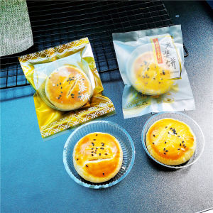 Túi Đựng Bánh Mứt Vợ 11*14 Túi Đựng Bánh Ngọt Bằng Nhựa Trong Suốt Túi Đựng Bánh Kẹo Phẳng Có Khóa Kéo Túi Đựng Bánh Mứt Vợ