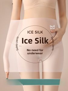Miiow | Pregnant Women Safety Pants Ice Silk Thin High Waist Summer Underwear Two-In-One Seamless Nylon Lycra Bottoms Cat Person MiiOW