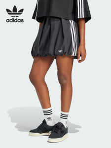 adidas | Chân Váy Xòe Thể Thao Nữ