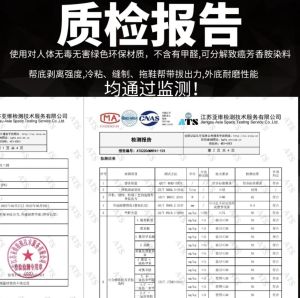 Fashion Style Men Slippers 2024 New Arrival Slippers Trendy Summer Soft Bottom Non-Slip Deodorant Outdoor Slippers