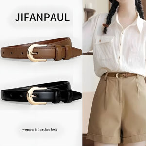 JIFANPAUL | Elegant Minimalist Versatile Fashion Brown Belt