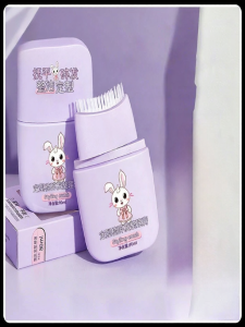 GUOQI | Natural Modeling Tame Frizz Styling Gel