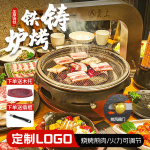 Nồi Lẩu Thịt Nướng Bằng Sắt Nguyên Khối Kiểu Hàn Quốc Dùng Trong Nhà Và Ngoài Trời Nồi Lẩu Nướng Bằng than Hoạt Động