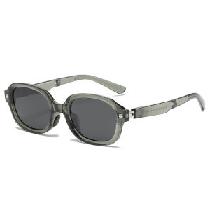 JN IMPRESSION Fashionable Sun Protection Portable Foldable Small Frame Sunglasses for Driving