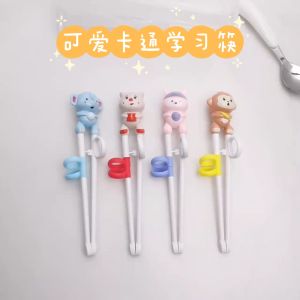 3pcs/set ABS Childrens Practice Chopsticks Food Grade with Ring Smooth Surface Easy to Use