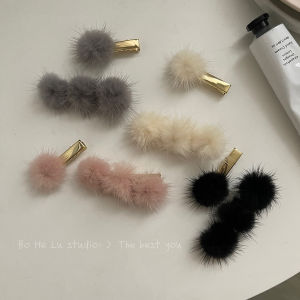 Soft Sticky ~ Niche Design Mink Hair Ball Hair Clip Side Clip Duckbill Clip Side Clip South Korea Fancy Headdress