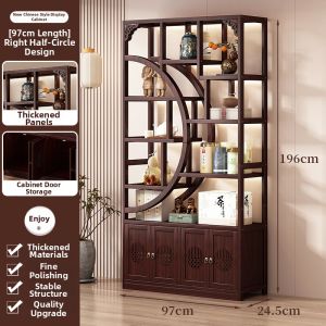 ZHISHANYUAN | New Chinese Style Display and Storage Curio Shelf