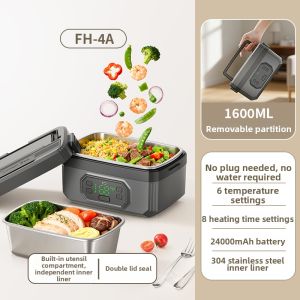 vvu&cco | Outdoor Self-heating Portable Timer Insulation USB Charging Lunch Box