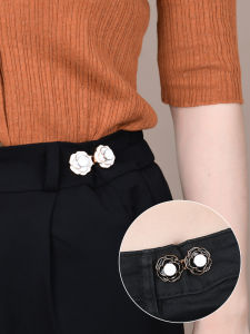 ZUOOU | Waist Tightening Invisible Clip Buckle