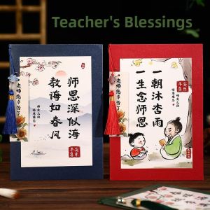 MONLEYTA | Teachers Day Handwritten Card Creative Gift For Female Teachers Thank You Card Calligraphy Style Folded Paper Letter Seal