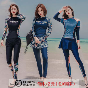 Womens Wetsuit Long Sleeve Surfing Snorkeling Suit Quick Dry Conservative Slimming Jellyfish Costume Diving Outfit Nylon Material