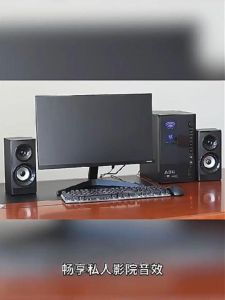 MIKUSO FREDIRK 5" Speaker 2.1 Bluetooth Subwoofer Strong Bass SD USB Spiker Karaoke Set Home PC 音响