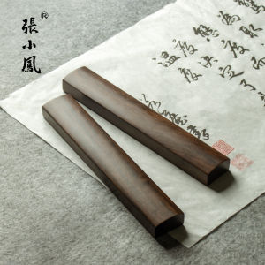 Bộ Đồ Dùng Văn Phòng Bằng Gỗ Nguyên Khối Zhang Xiaofeng Black Plum Wood Mô Hình Trang Trí Thư Pháp Họa Tiết Hoa Văn Bản Chất