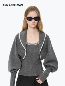 ANN ANDELMAN | Spring New Clash Color Knitted Sweater Vest Set
