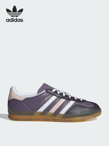 adidas | Classic Women Sports Shoes