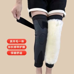 Tấm Lót Bằng Lông Cừu Dày Dài Cho Xe Đạp Mùa Đông Chống Lạnh Cho Nam Nữ Người Cao Tuổi Bảo Vệ Đầu Gối