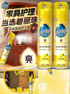 Pledge | Furniture Care Wax for Shine and Cleaning