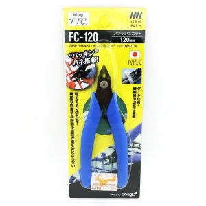 YANZHAI | High Hardness Small Pliers