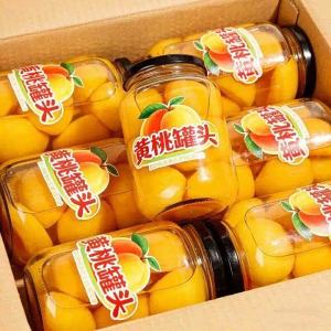 Fresh Sugar Water Peach Canned Glass Bottles